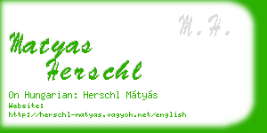 matyas herschl business card